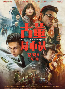呦呦精品